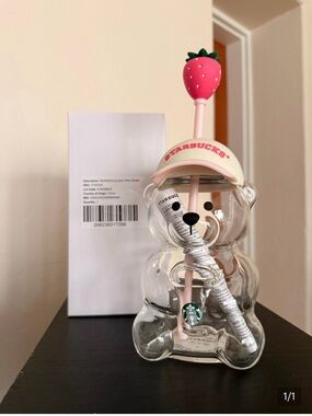 Starbucks Clear Bear Bottle with Pink Strawberry Straw Topper